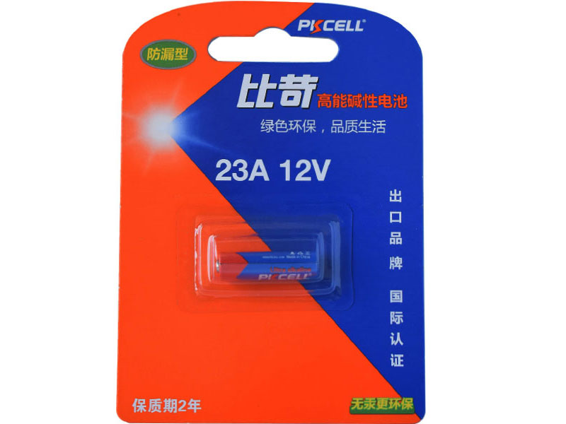 碱性12V电池23A一粒卡装