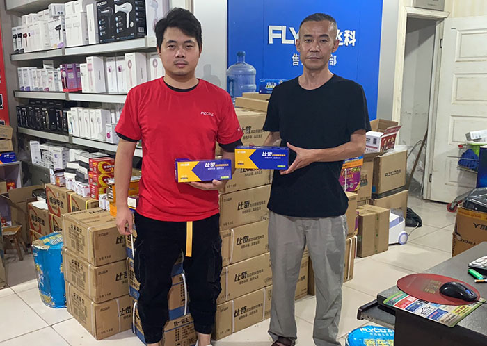 河南安阳经销商王老板