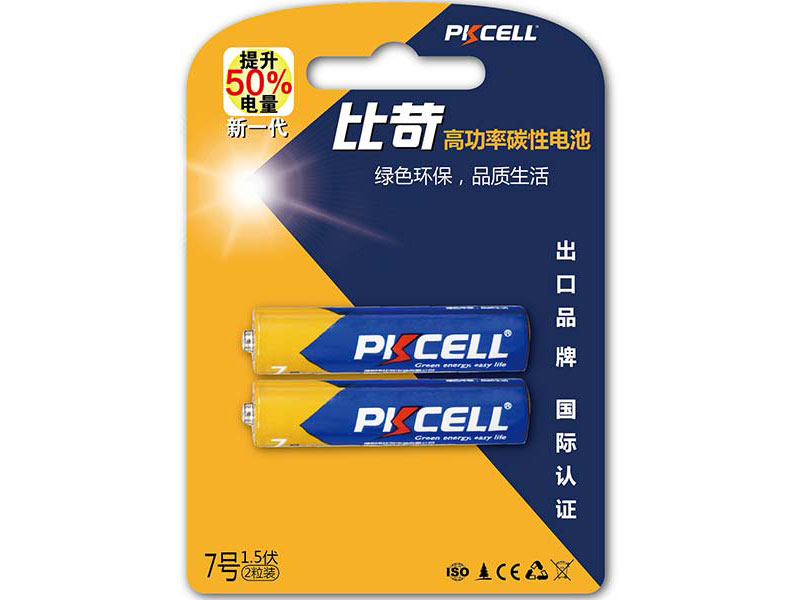 碳性电池7号二粒卡装