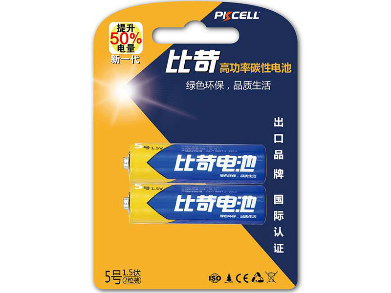 碳性电池5号二粒卡装
